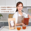 永養茶