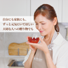 永養茶