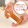 りんごと柿のもろみにごり酢