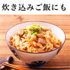 4種のきのこつゆ