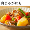 4種のきのこつゆ